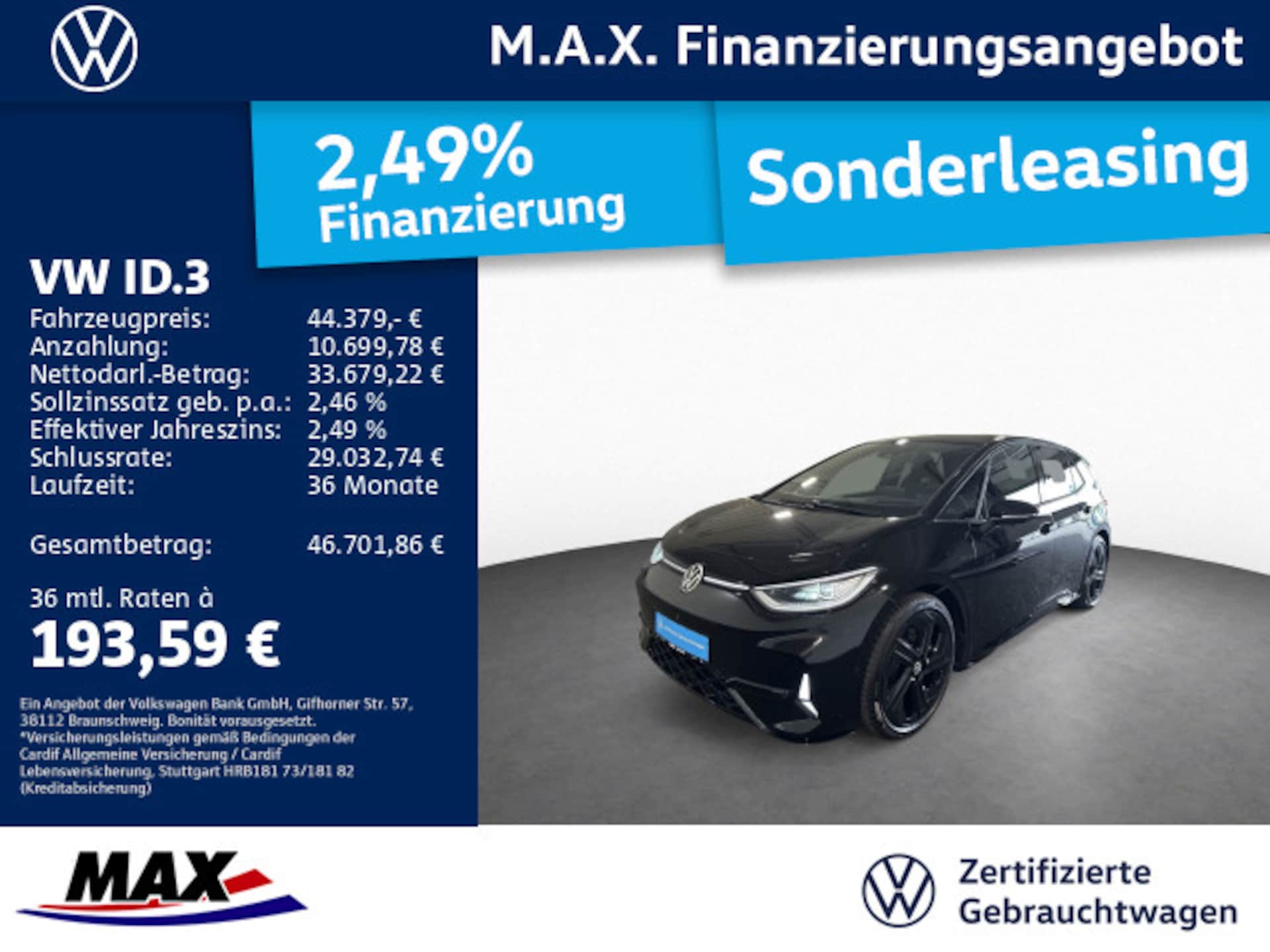 Volkswagen ID.3 GTX