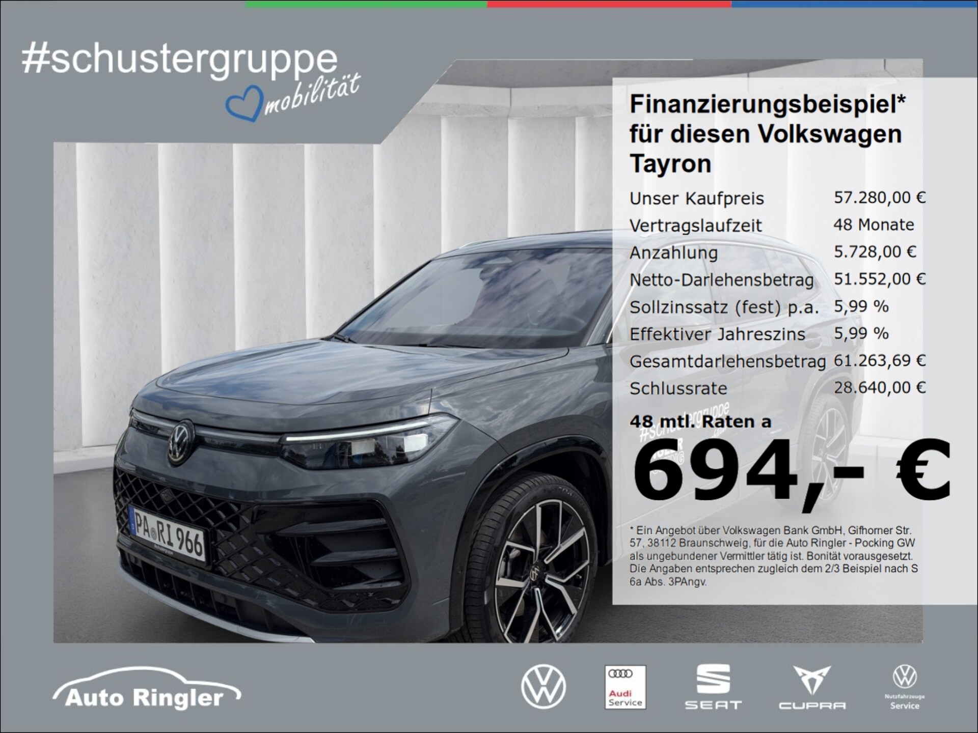 Volkswagen Tayron R-Line