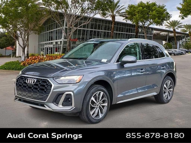 2023 Audi Q5