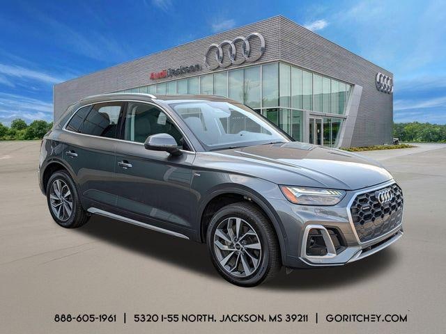 2024 Audi Q5