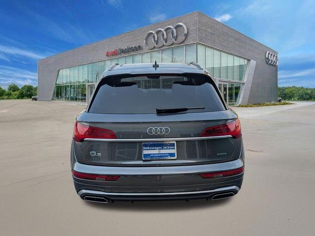 2024 Audi Q5
