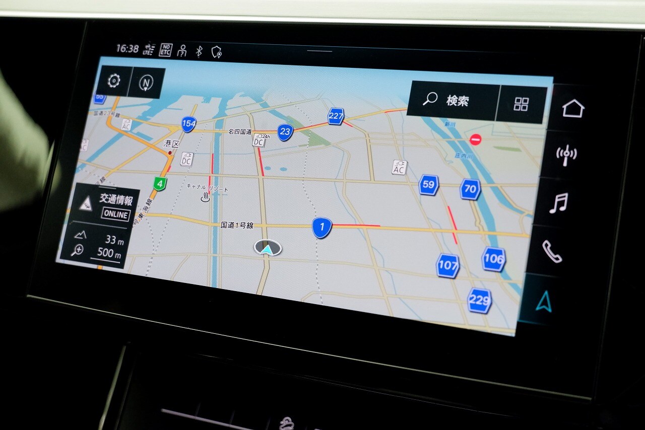 Audi e-tron Sportback 55 quattro S line 300,00 kW for more details contact your dealer