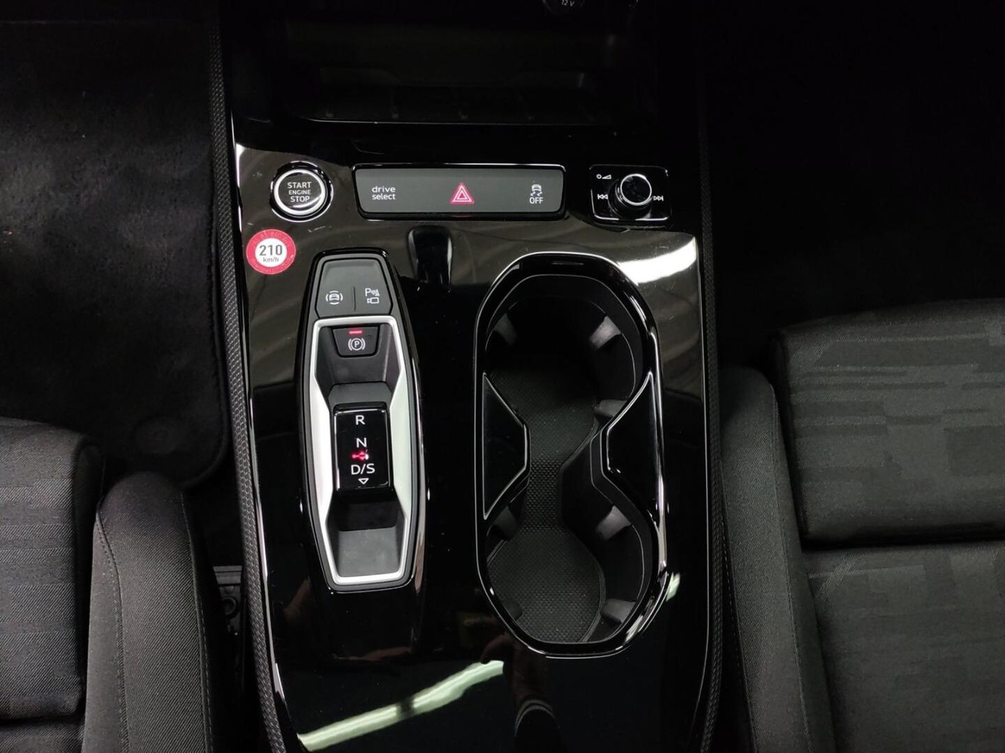 Bild über Audi A5 Avant TDI 150 kW S tronic - für weitere Informationen kontaktieren Sie den Audi Partner