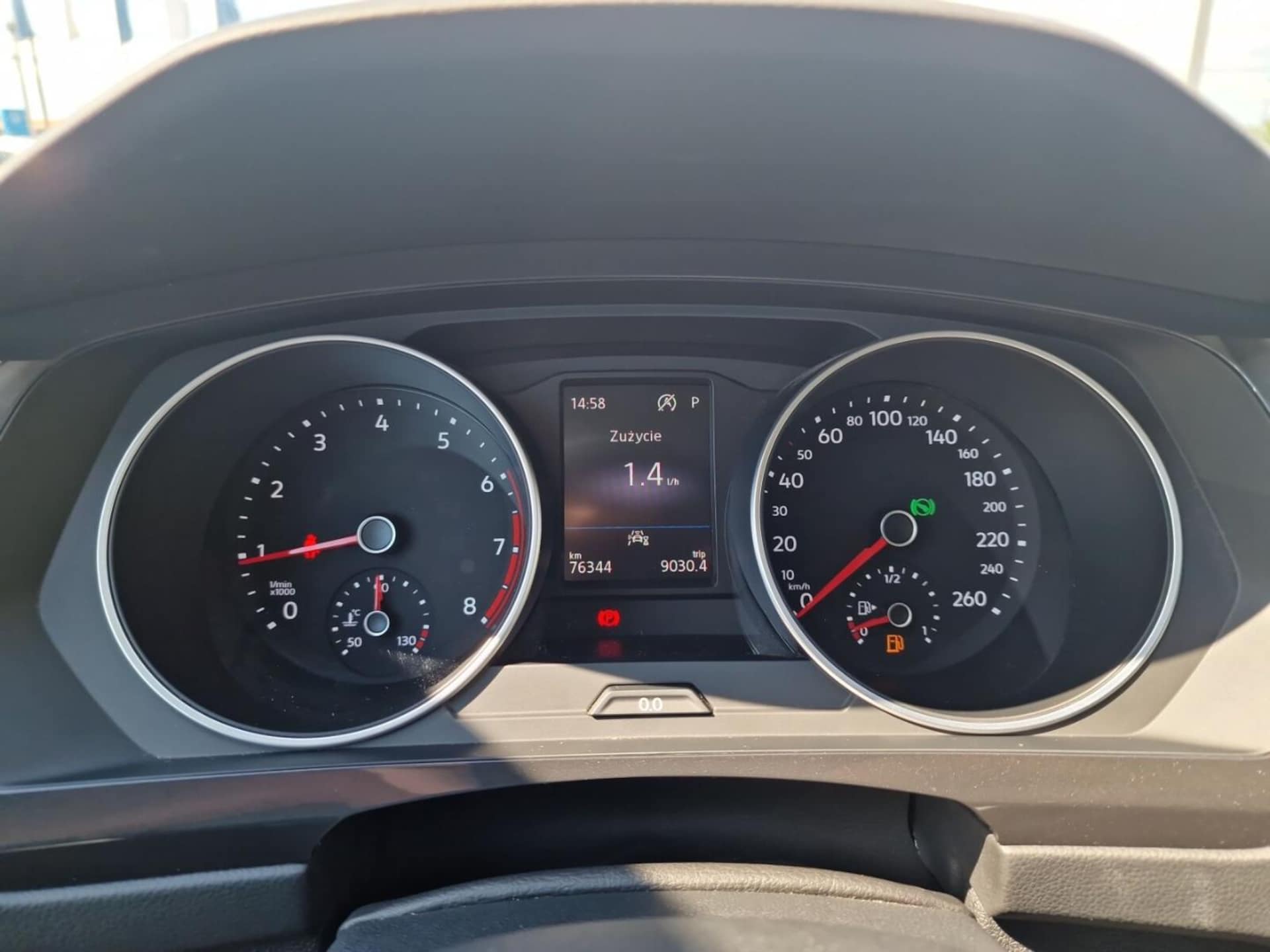 Volkswagen Tiguan Life