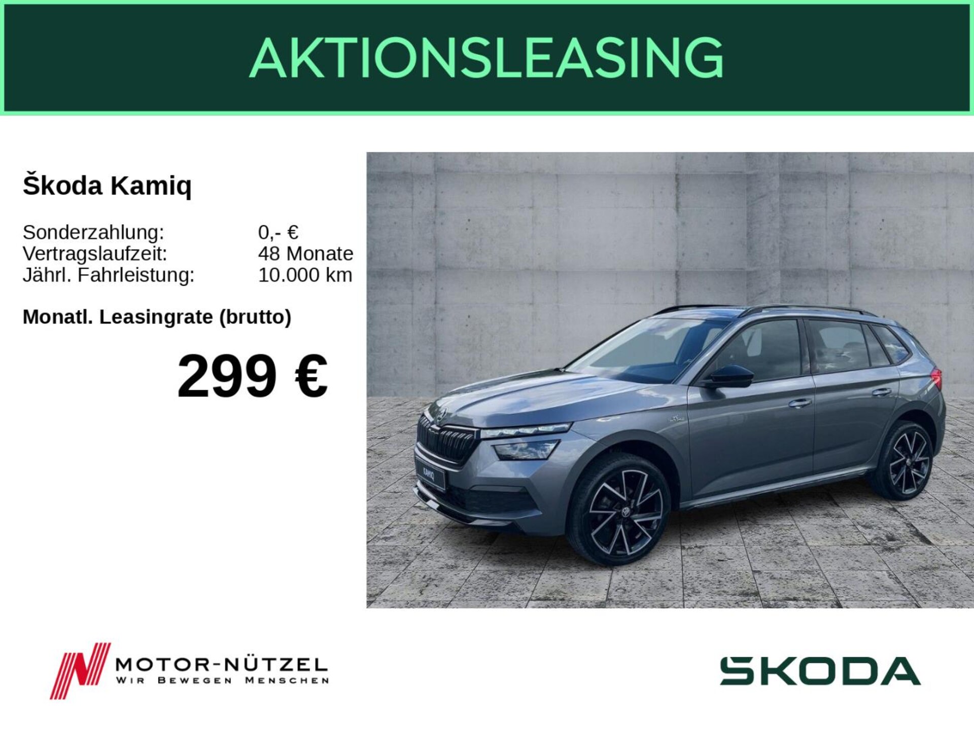 Skoda Kamiq Monte Carlo