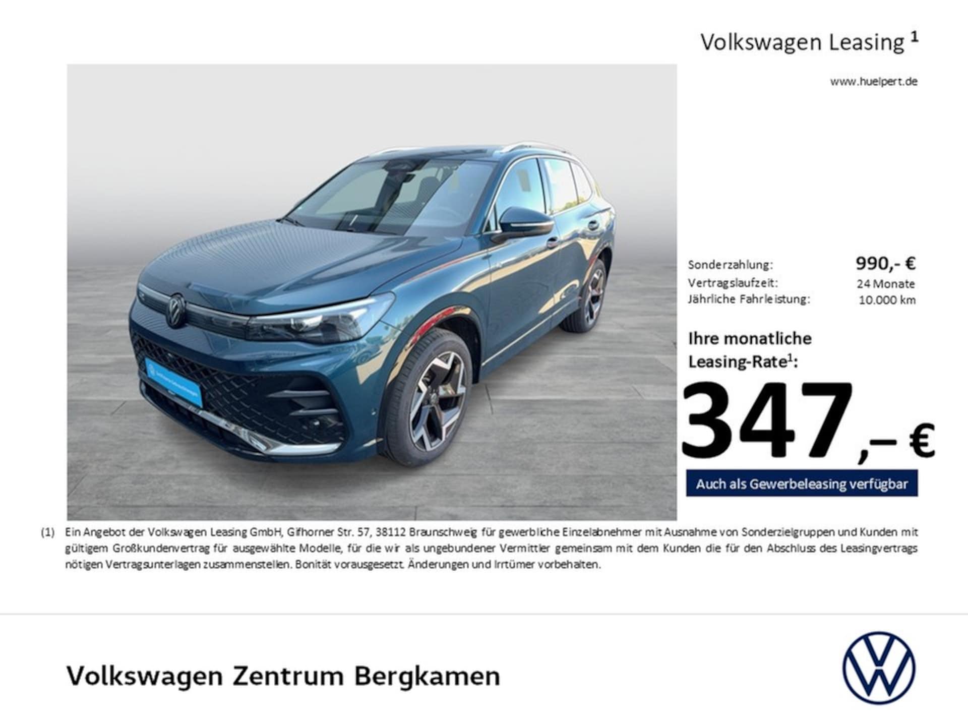 Volkswagen Tiguan R-Line