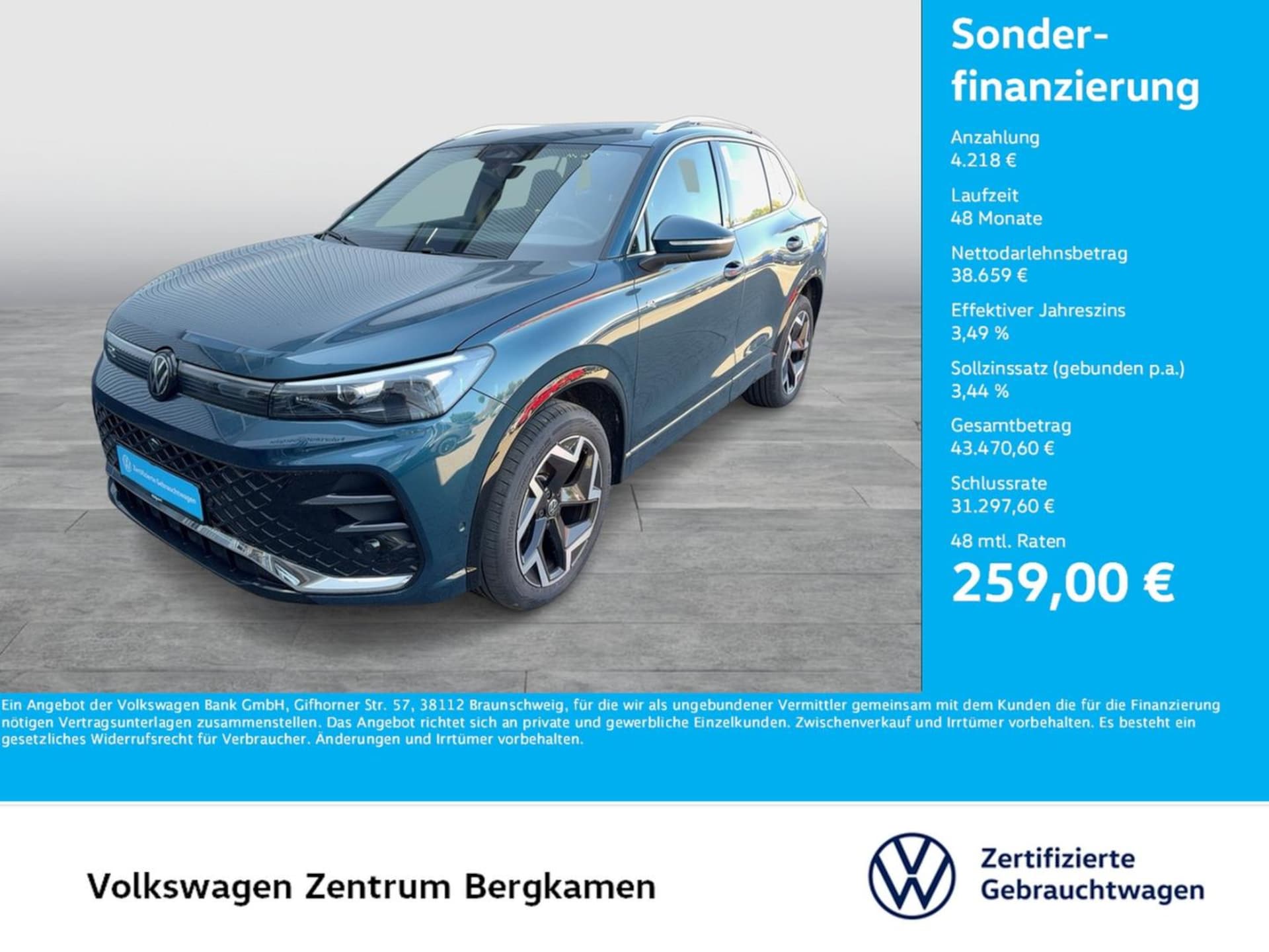 Volkswagen Tiguan R-Line