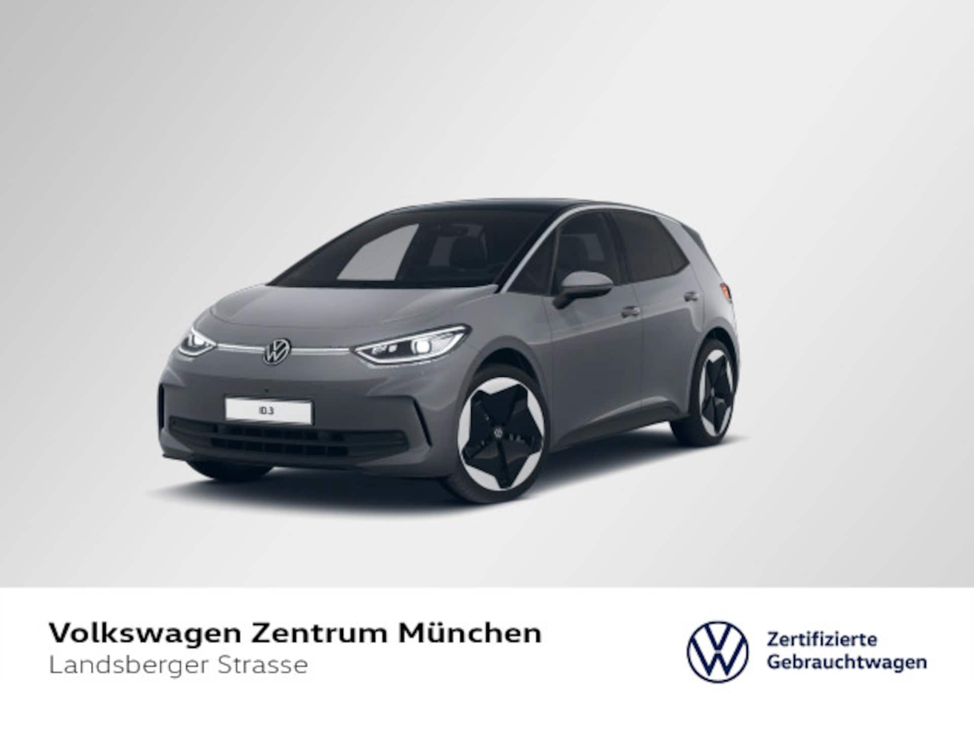 Volkswagen ID.3 2023