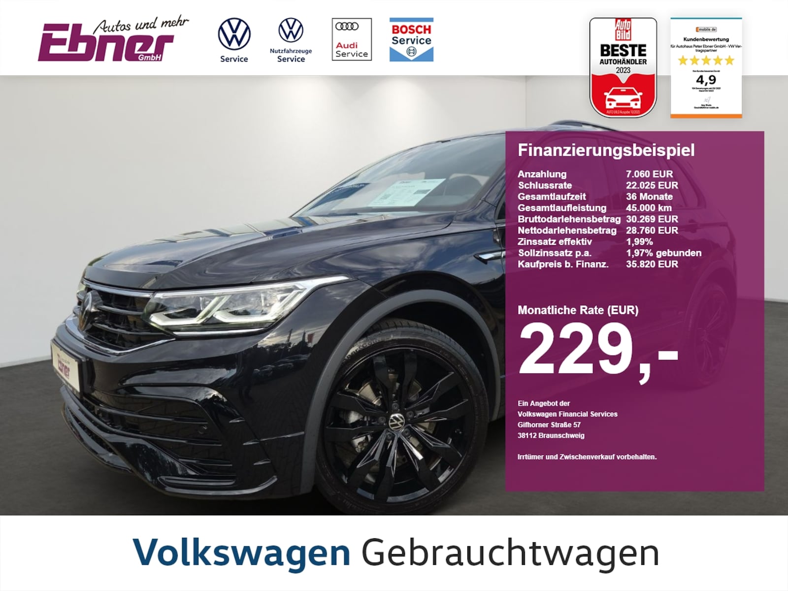 Volkswagen Tiguan