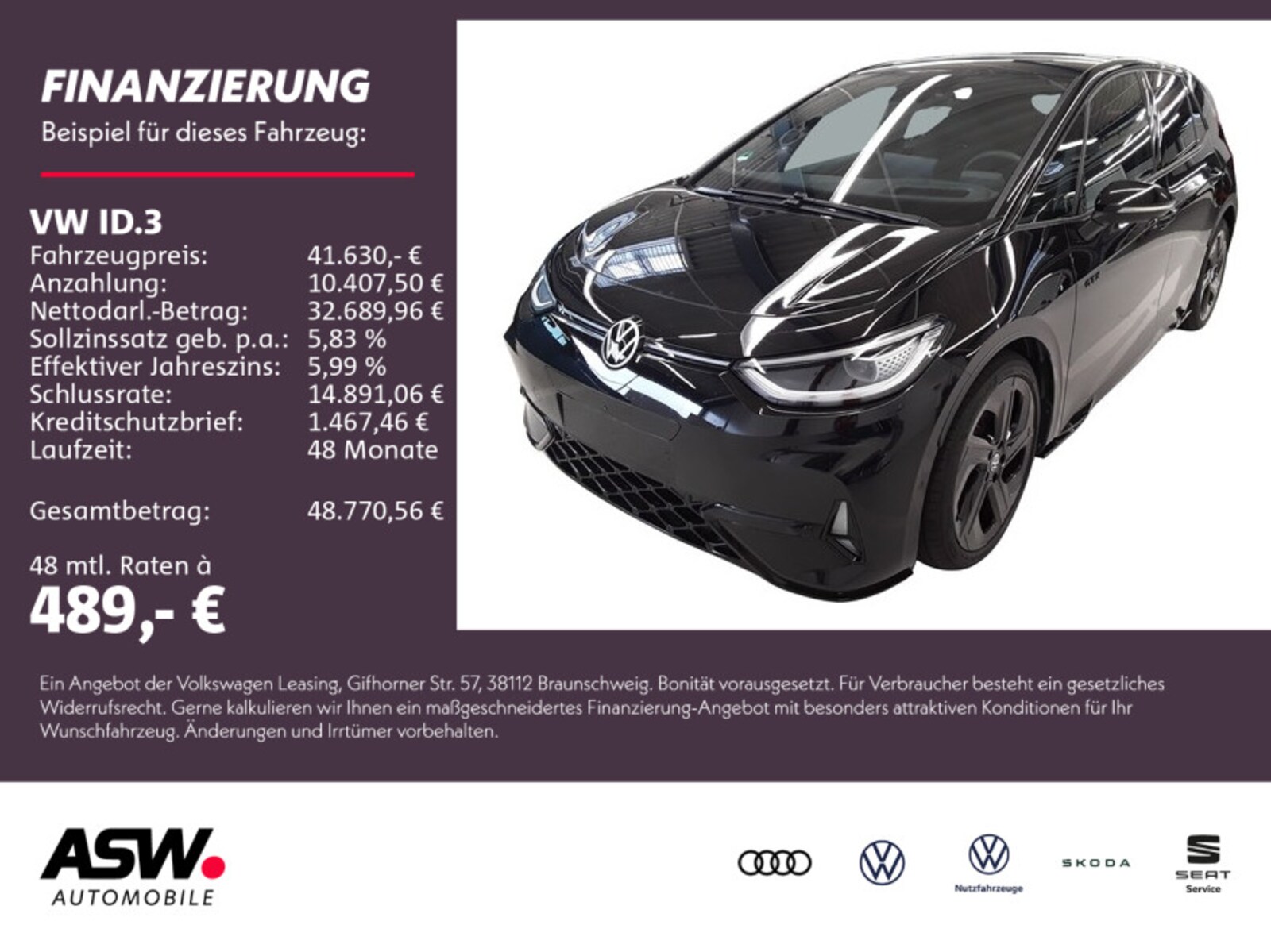 Volkswagen ID.3