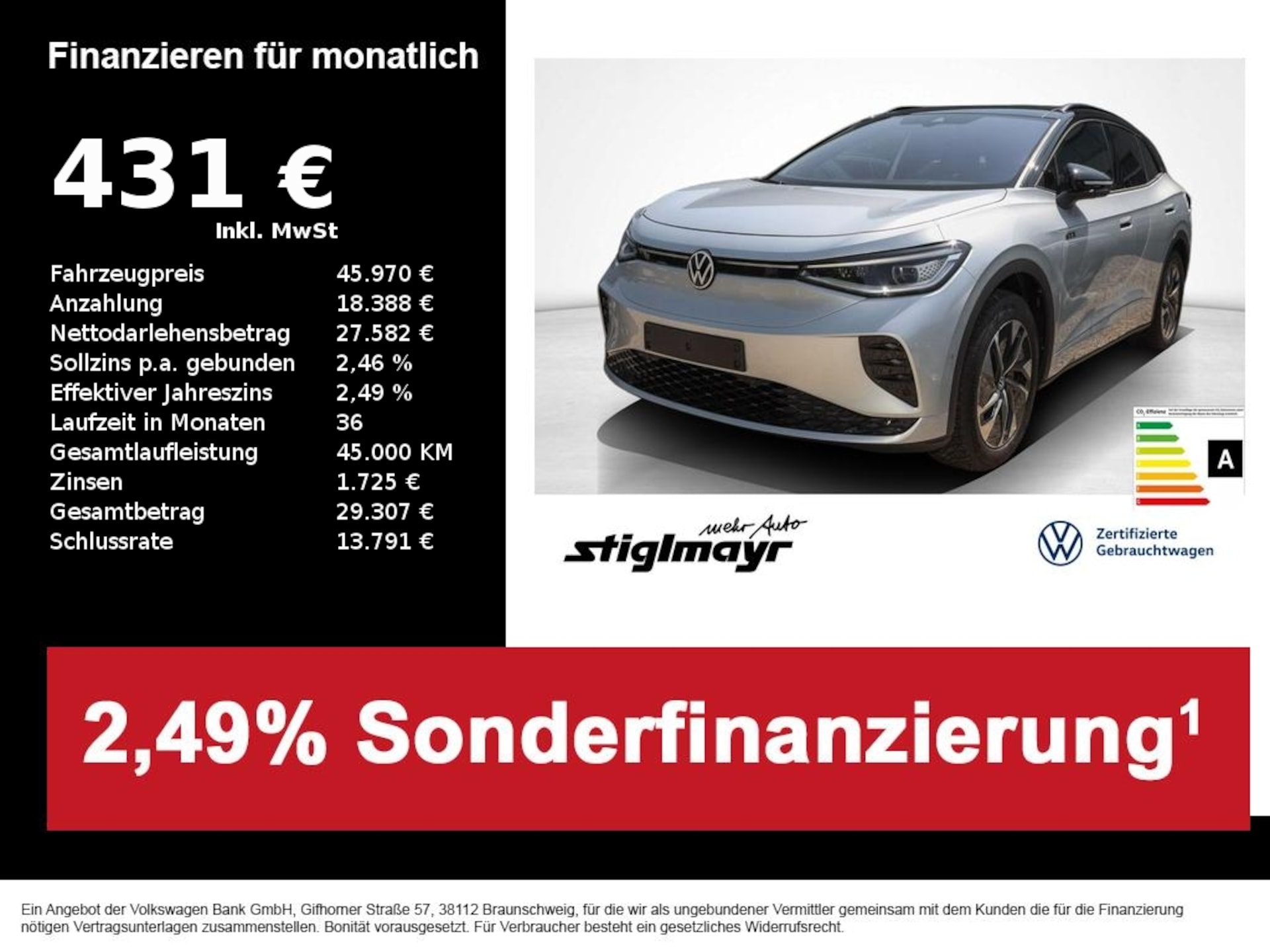 Volkswagen ID.4 GTX