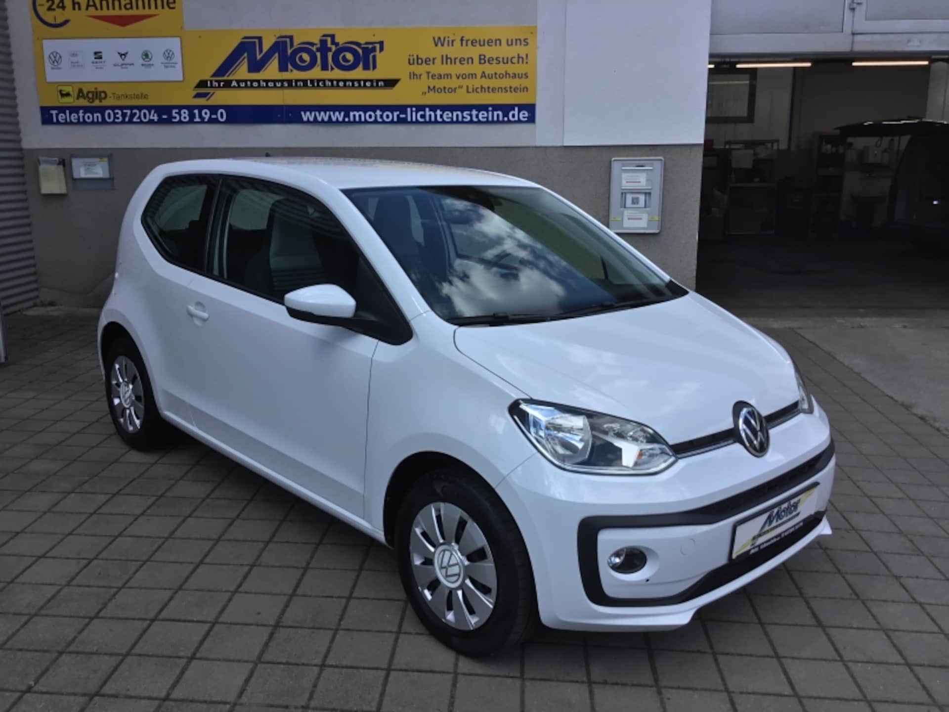 Volkswagen up!