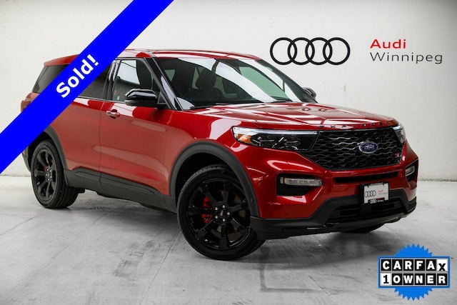 2022 Ford Explorer