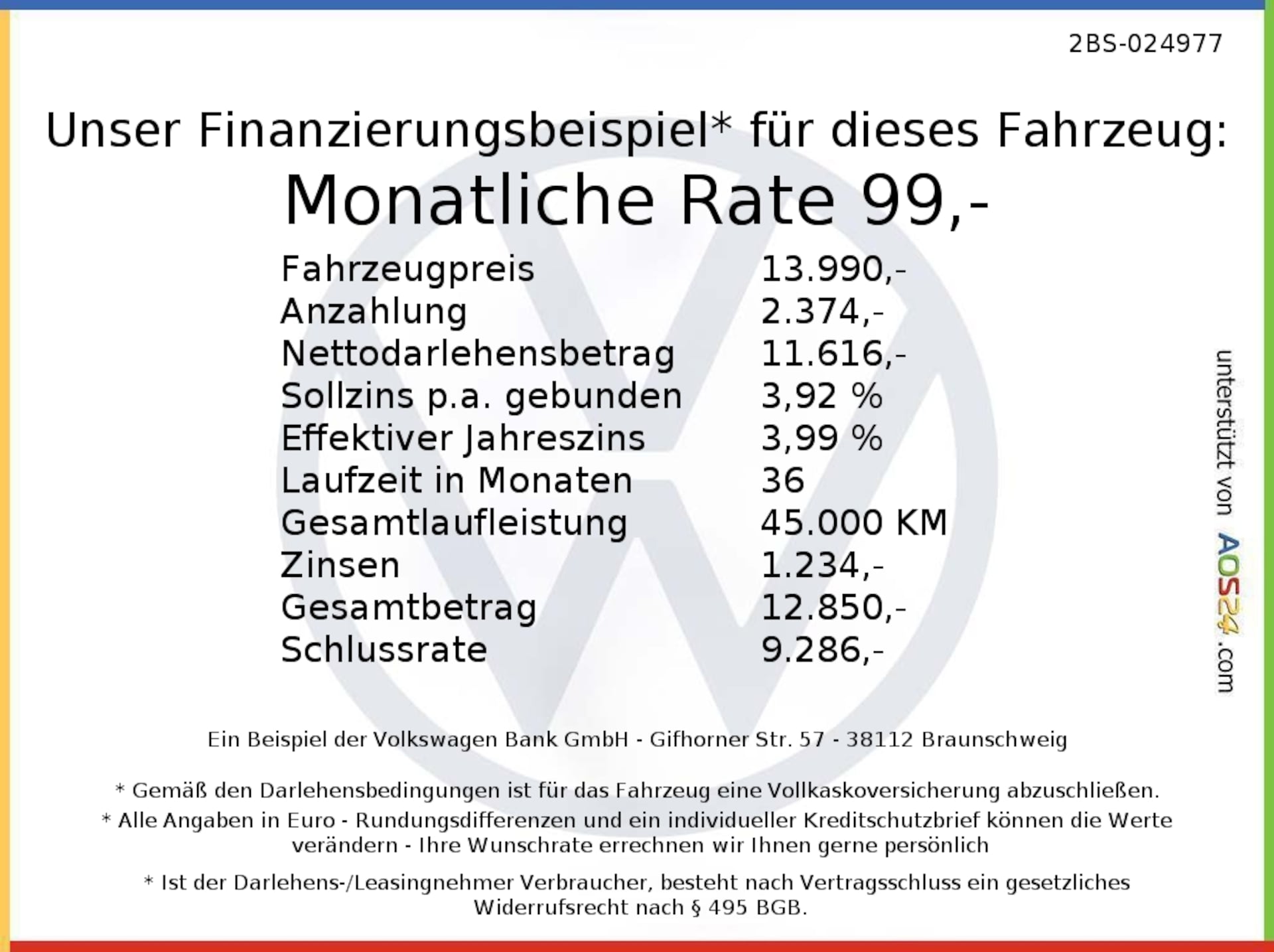 Volkswagen up! ACTIVE