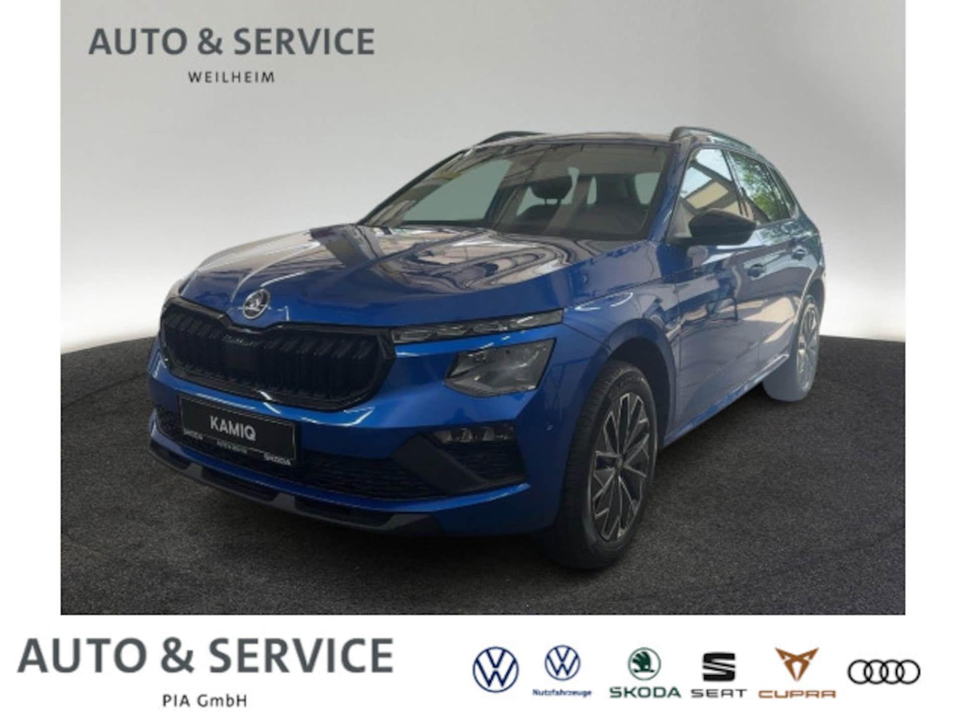 Skoda Kamiq 2026