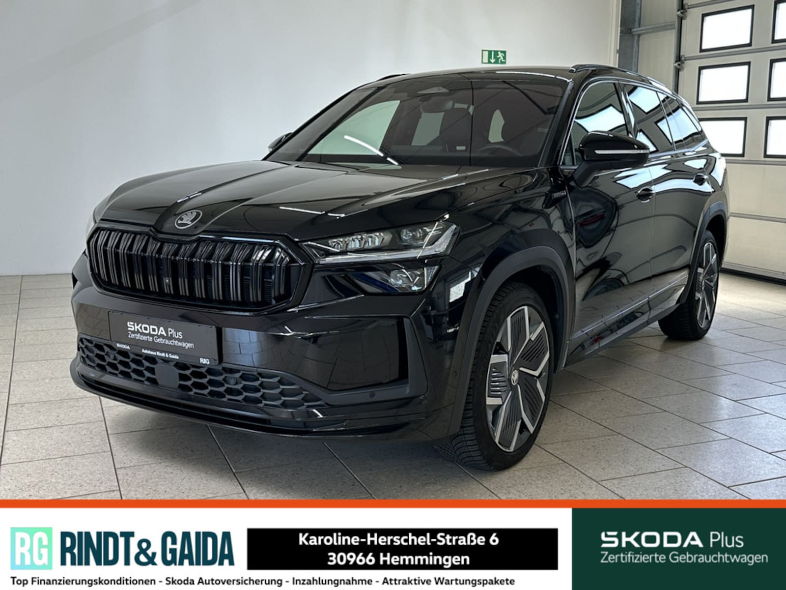 Škoda Kodiaq
