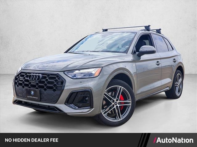2025 Audi Q5 TFSI e