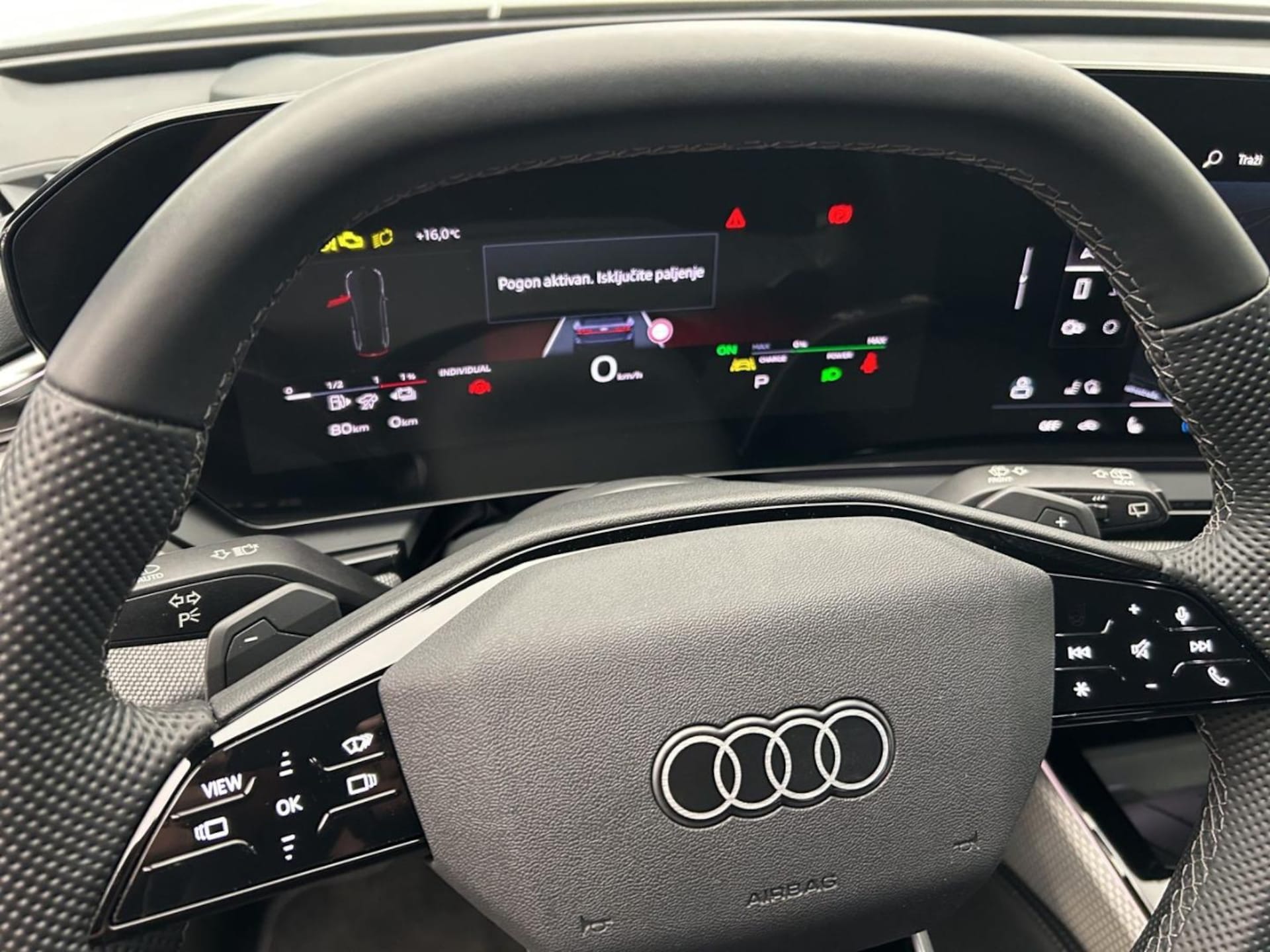 Audi A6 Avant e-hybrid