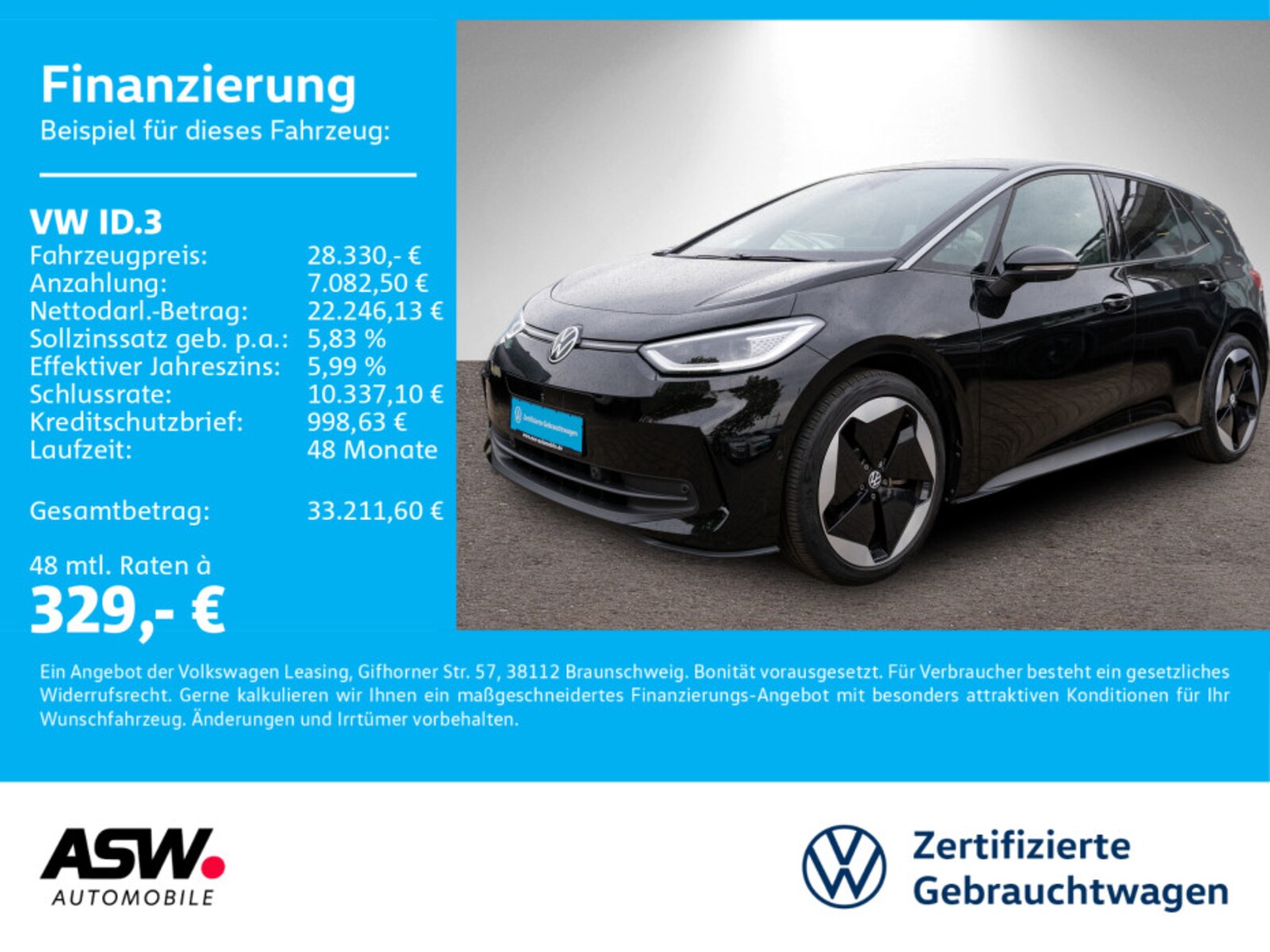 Volkswagen ID.3