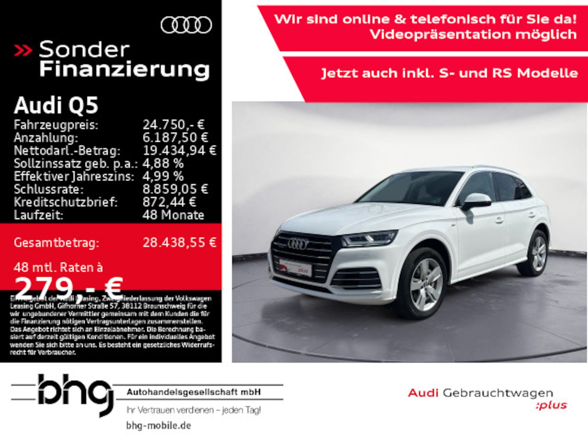 Audi Q5 TFSI e