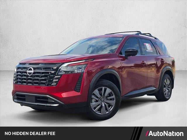 2026 Nissan Pathfinder
