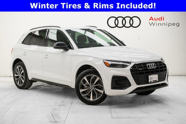 2025 Audi Q5 used