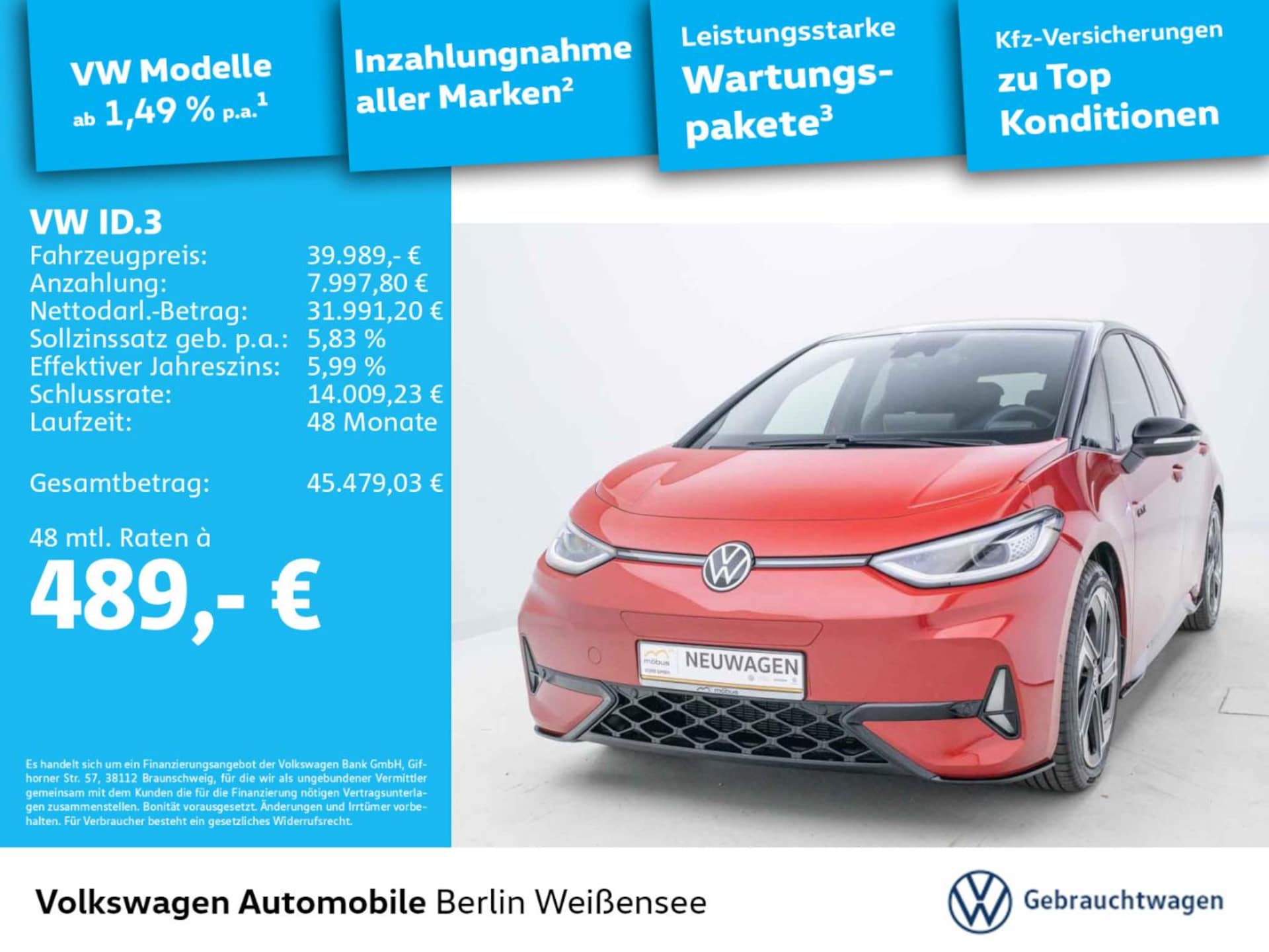 Volkswagen ID.3 GTX