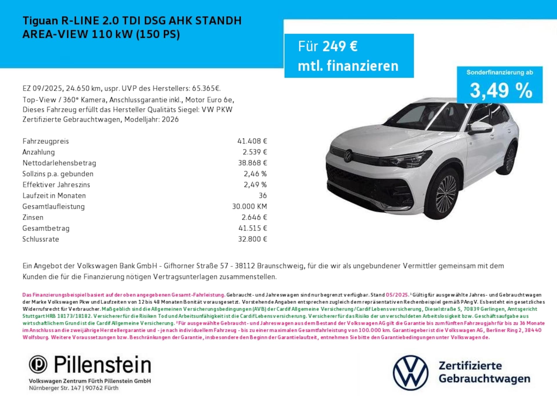 Volkswagen Tiguan R-Line