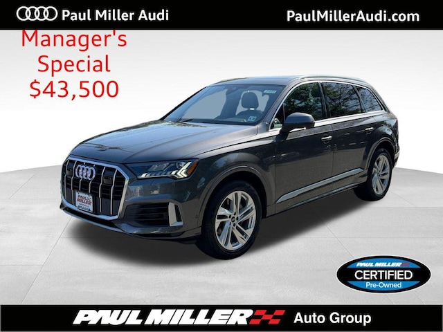 Photo of 2023 Audi Q7 