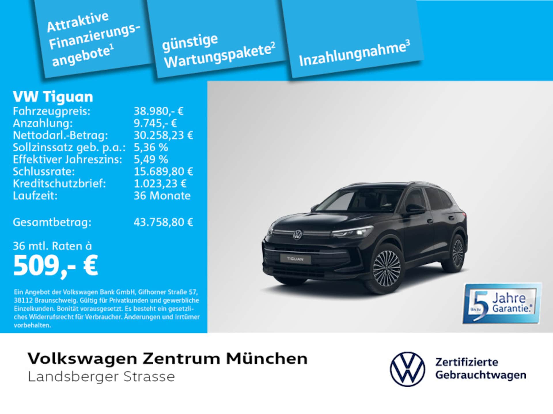 Volkswagen Tiguan ENERGY