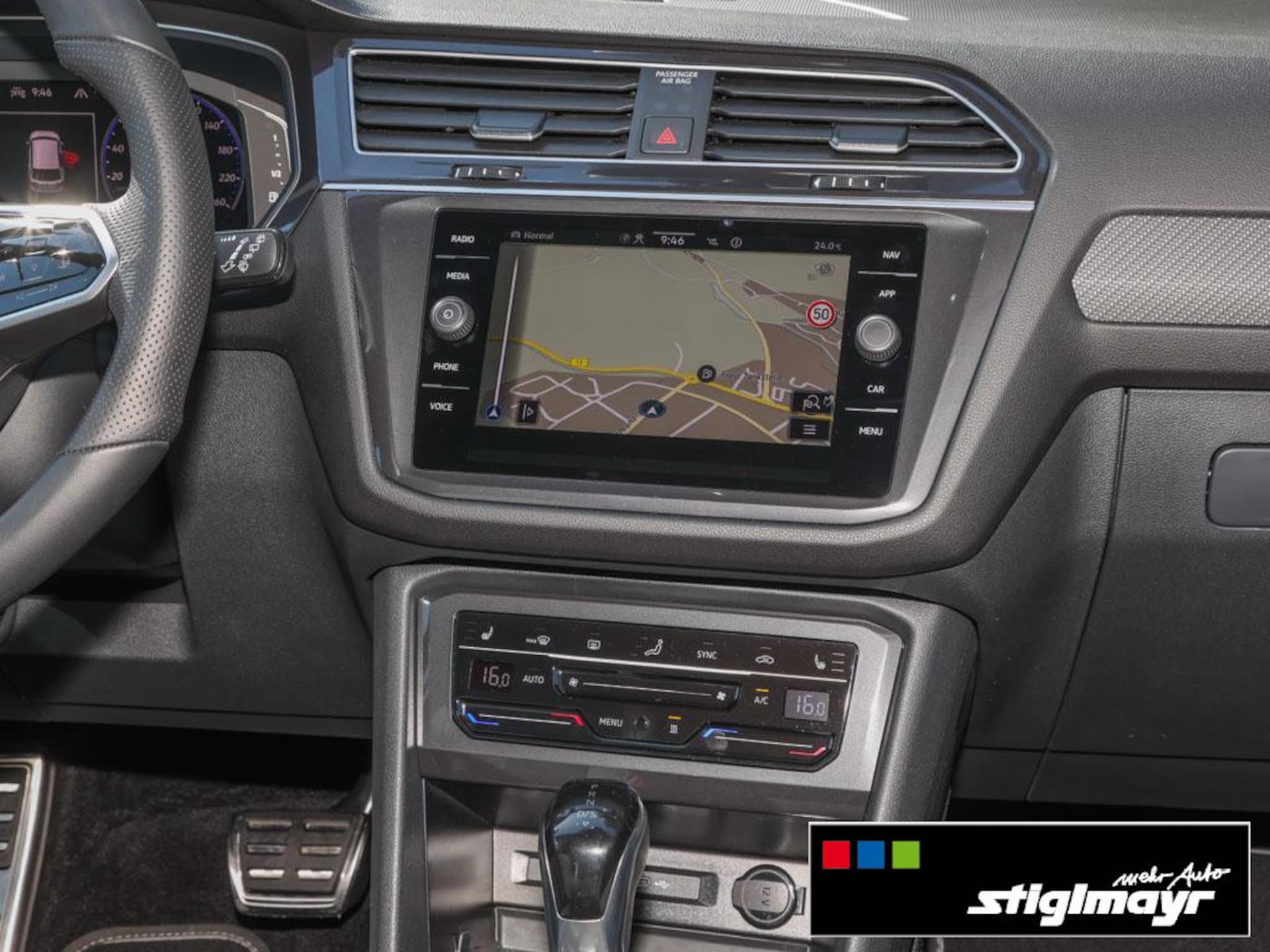 Volkswagen Tiguan Allspace R-Line