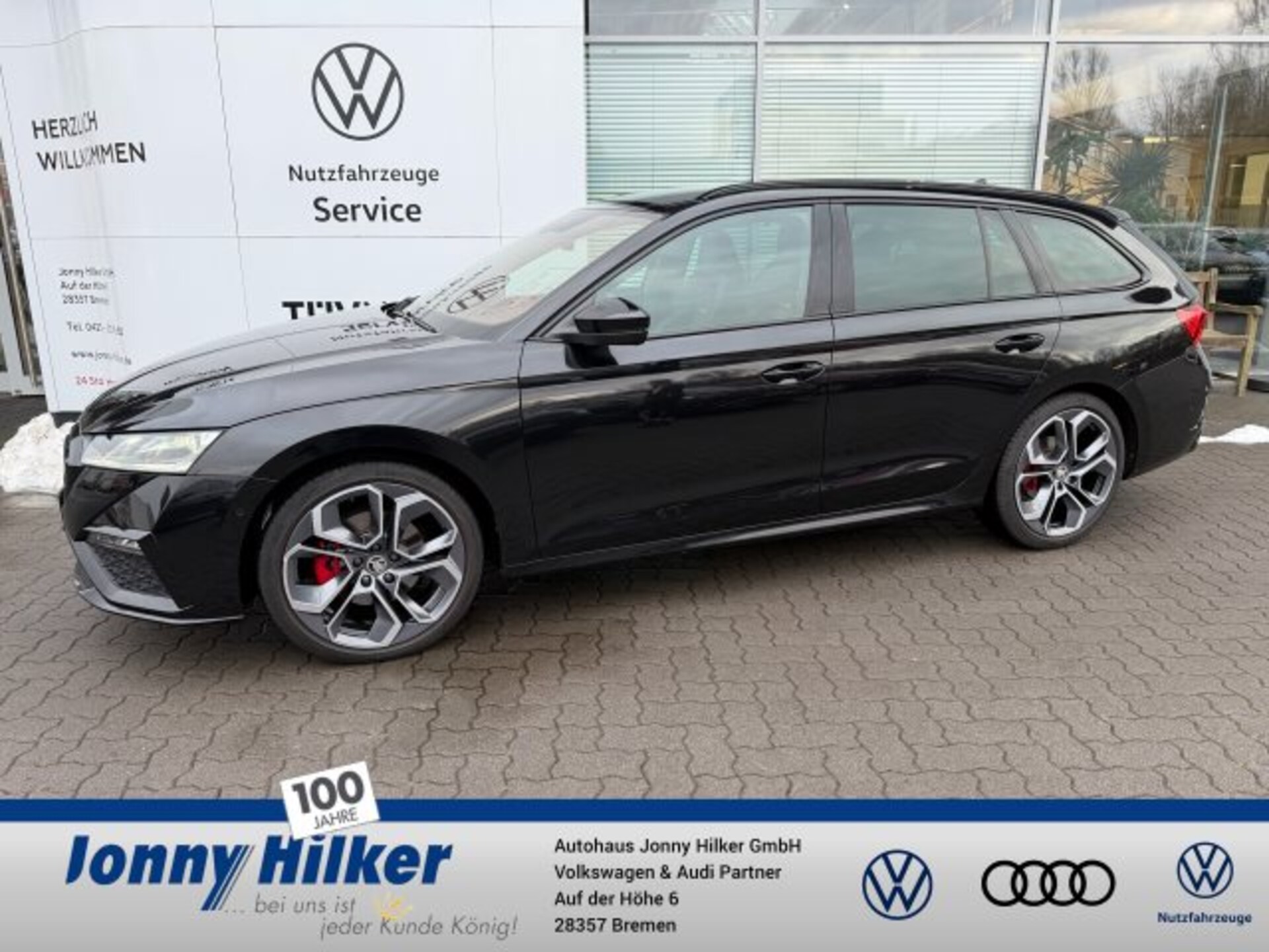 Skoda Octavia Combi RS