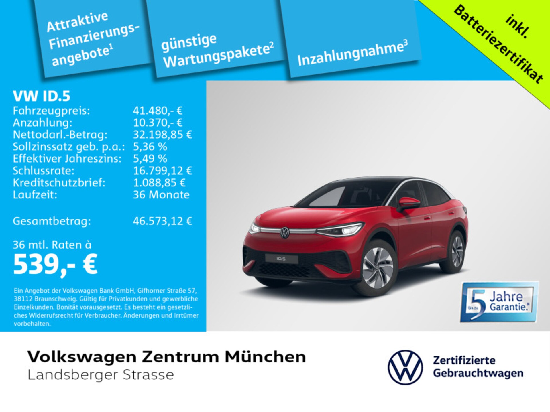 Volkswagen ID.5 Pro