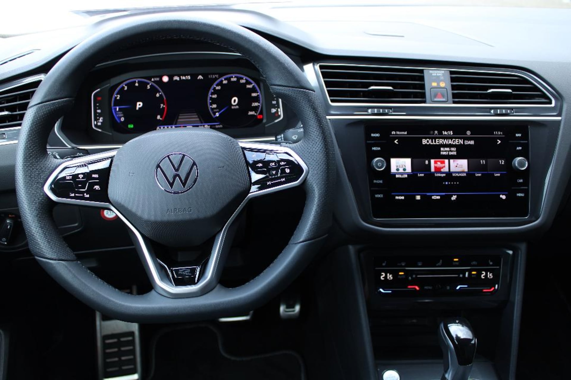 Volkswagen Tiguan Allspace R-Line