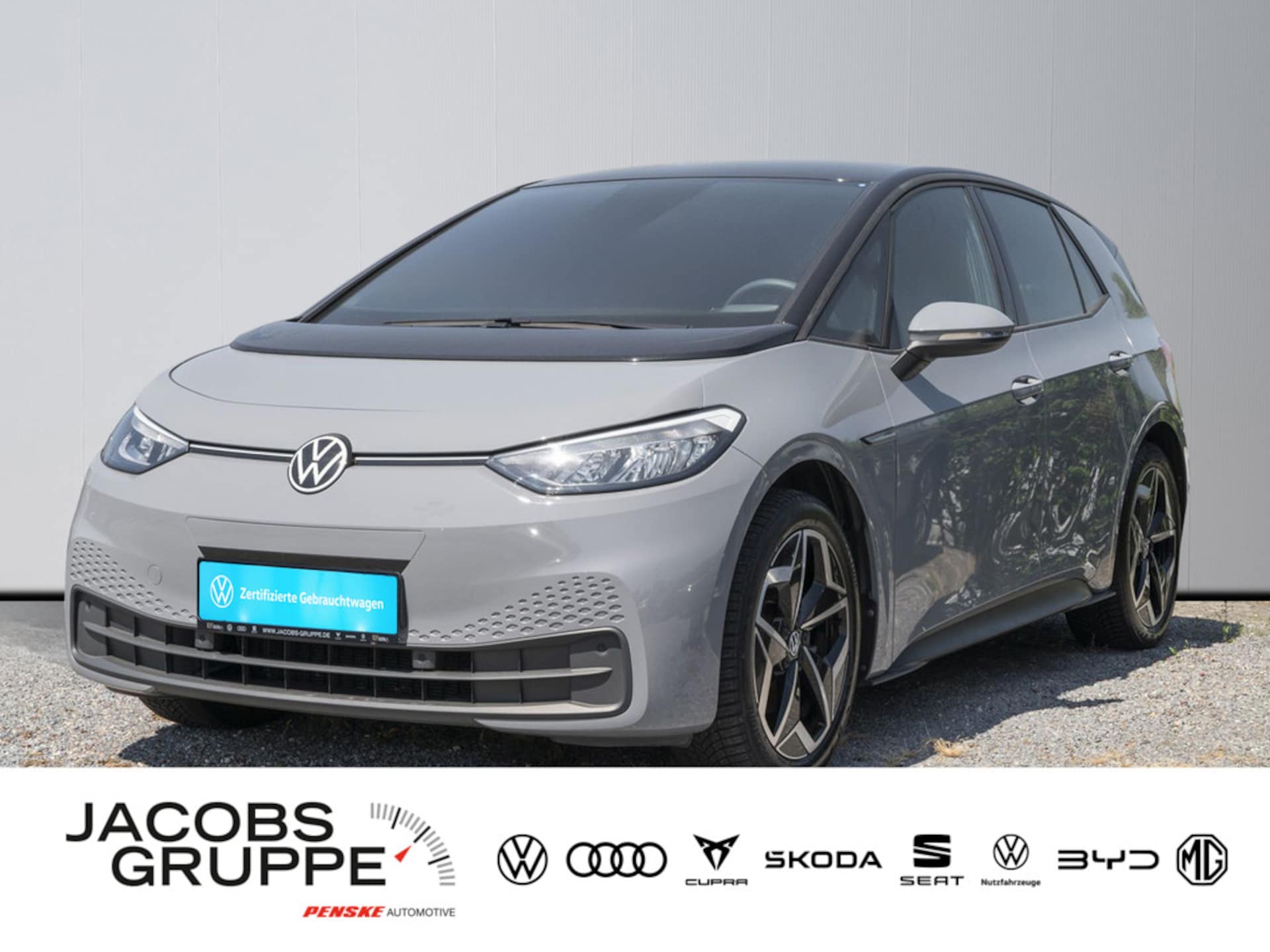 Volkswagen ID.3 Pro Performance