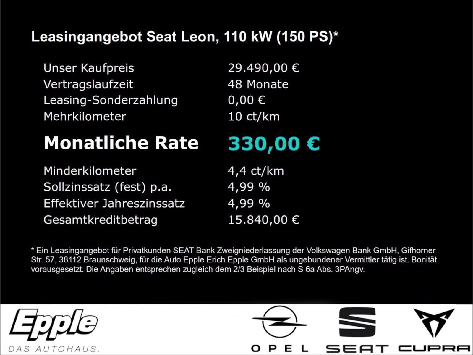 SEAT Leon – Bild 4