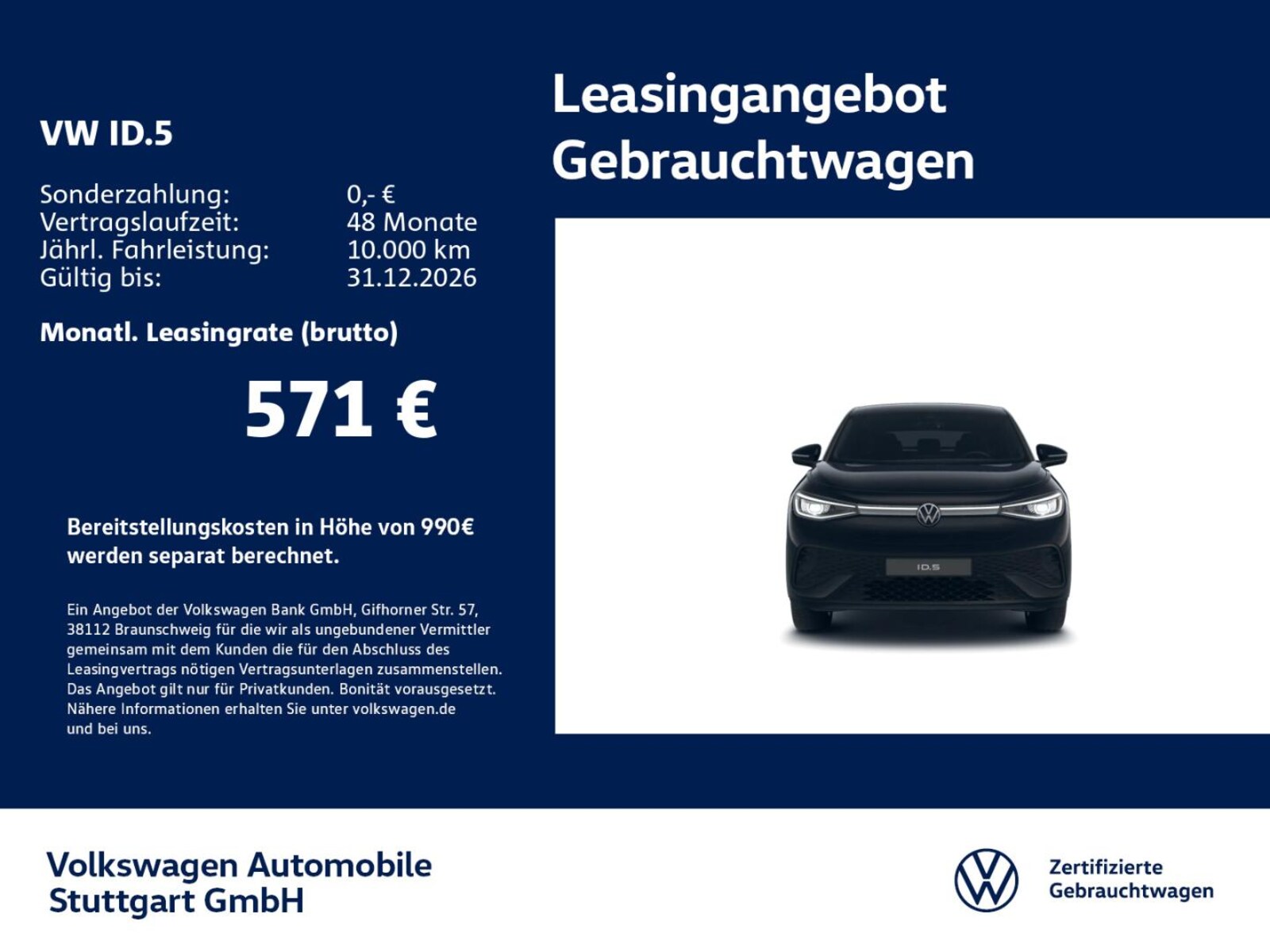 Volkswagen ID.5 – Bild 2