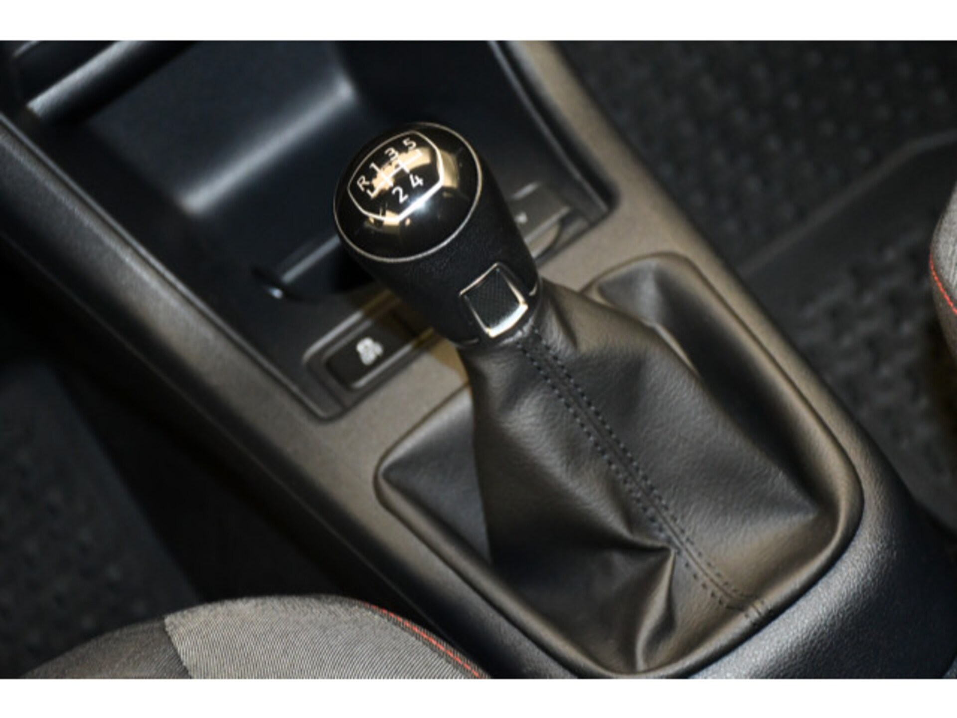 Volkswagen up! join up!