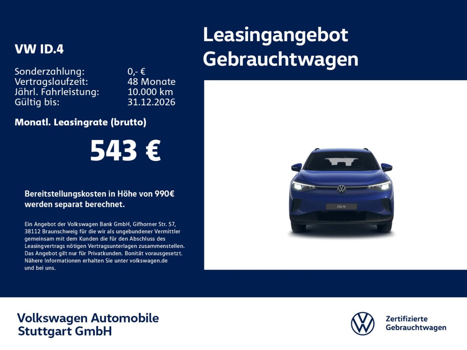 Volkswagen ID.4 – Bild 2