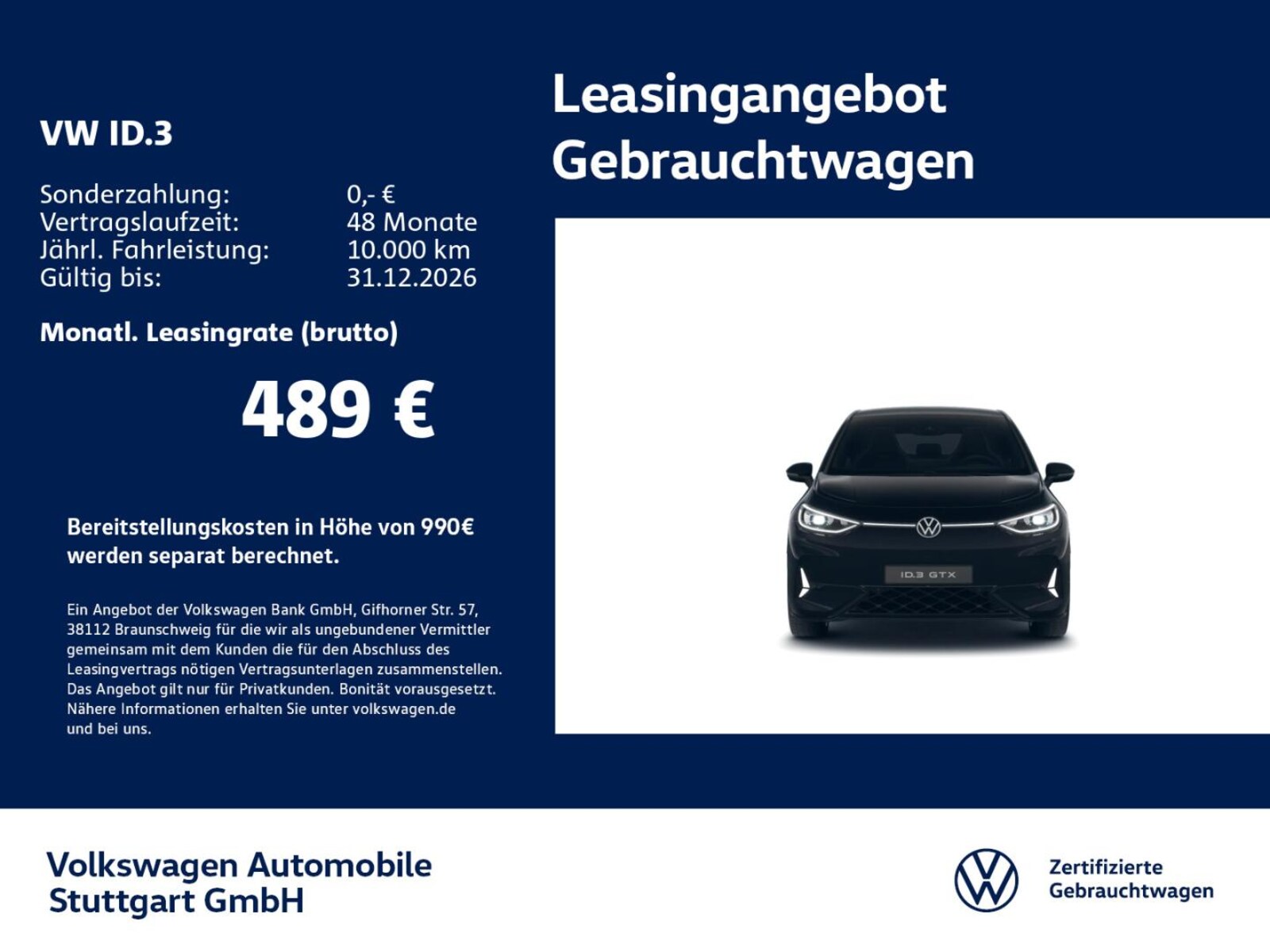 Volkswagen ID.3 – Bild 2
