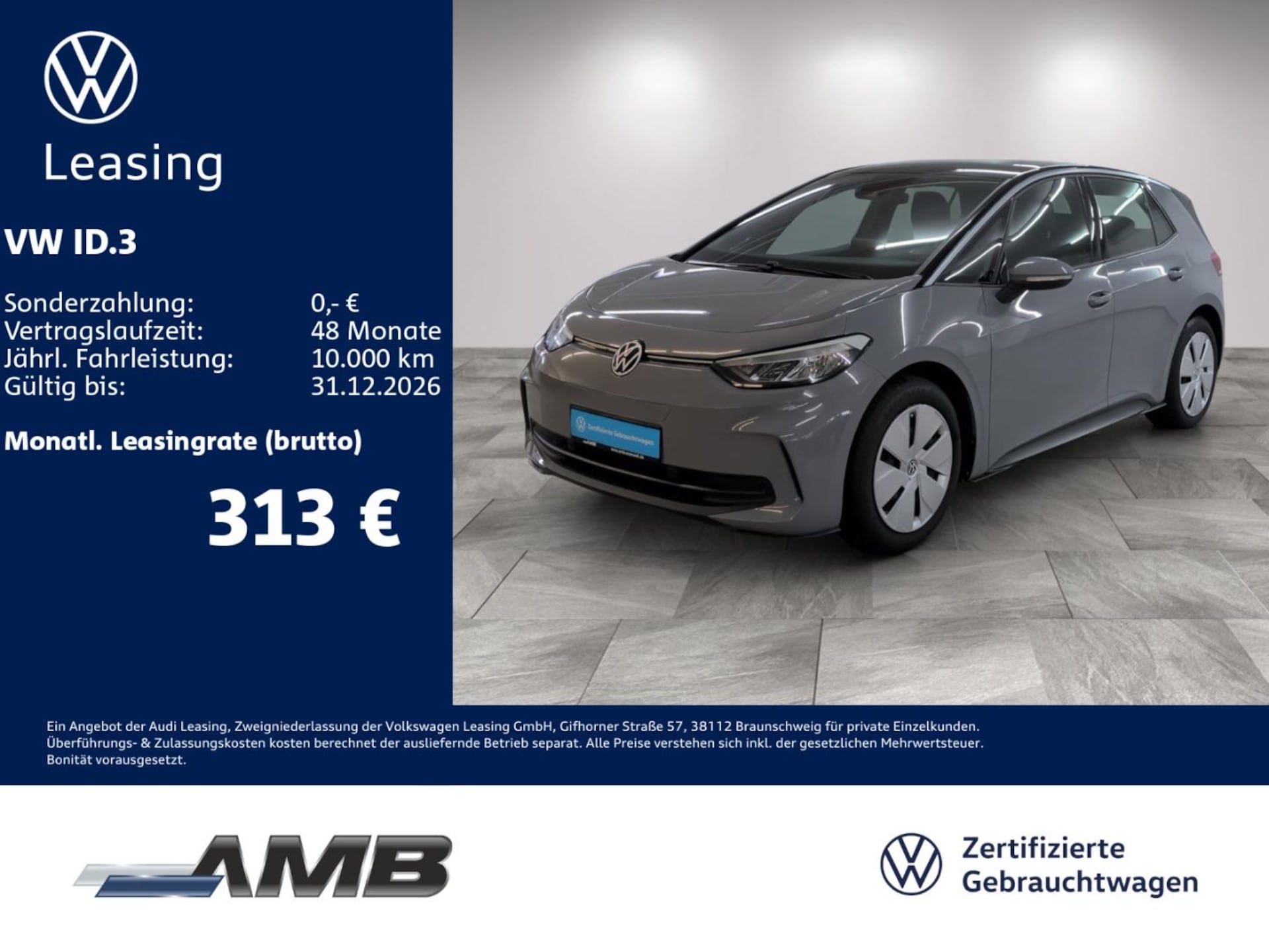 Volkswagen ID.3 2024