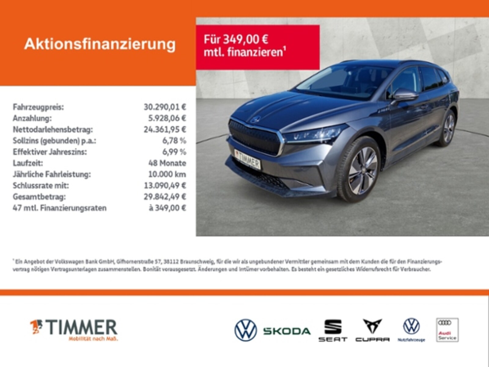 Škoda Enyaq – Bild 2