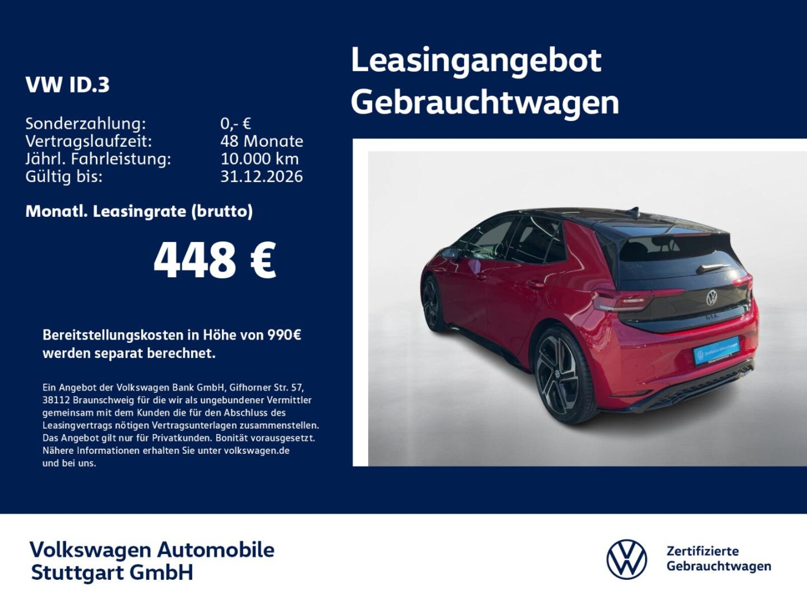 Volkswagen ID.3 – Bild 2