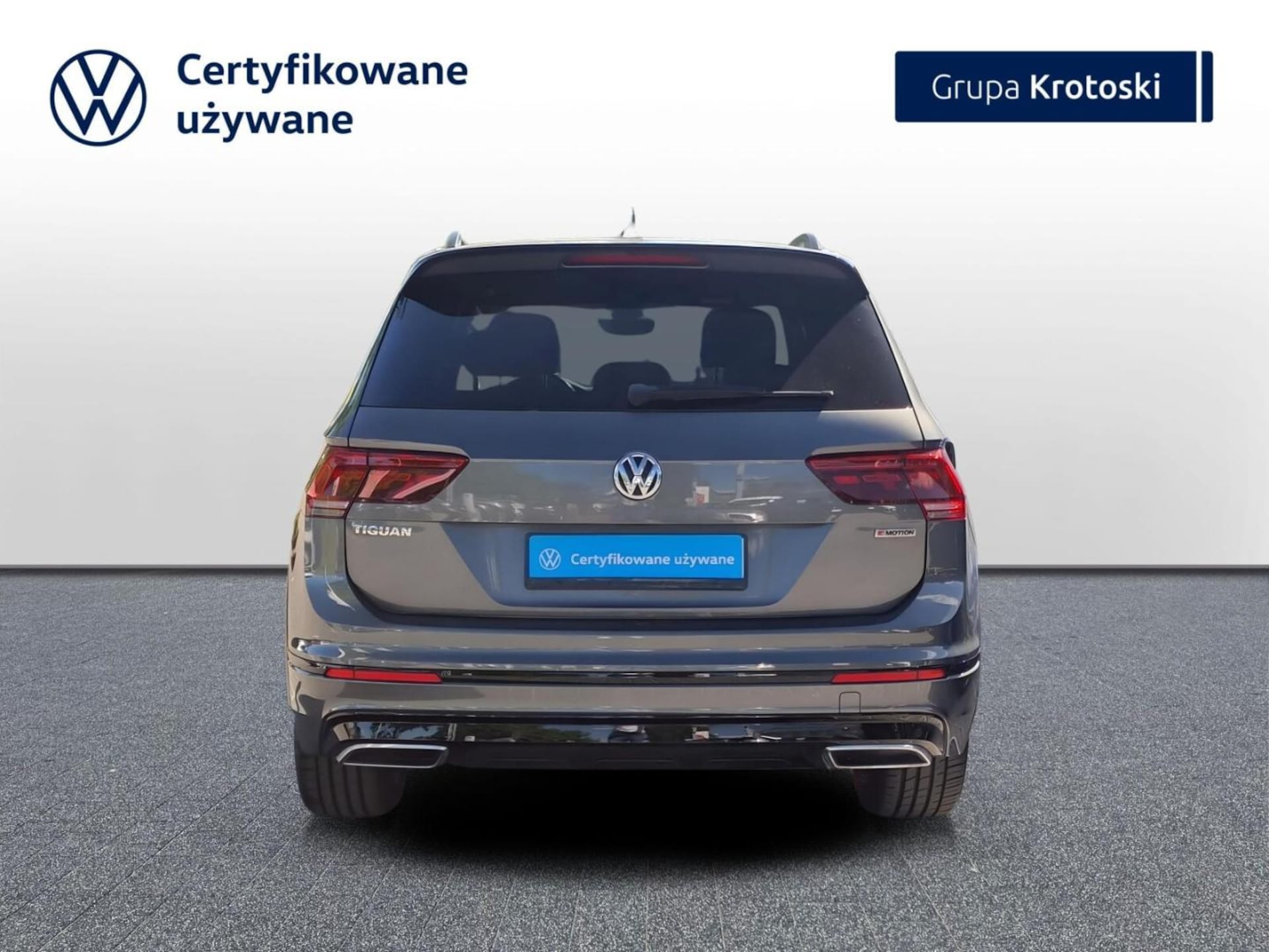 Volkswagen Tiguan Highline