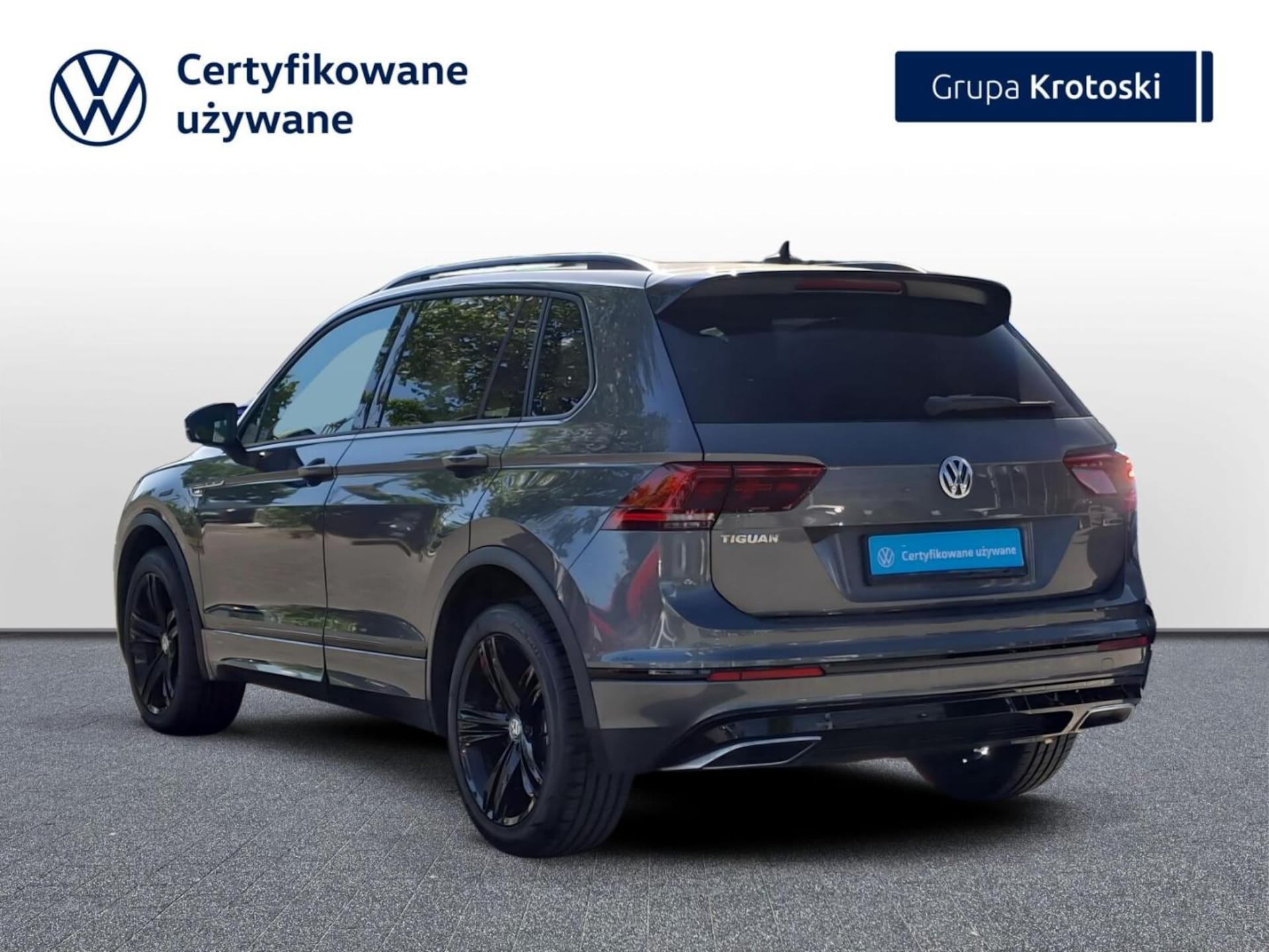 Volkswagen Tiguan Highline
