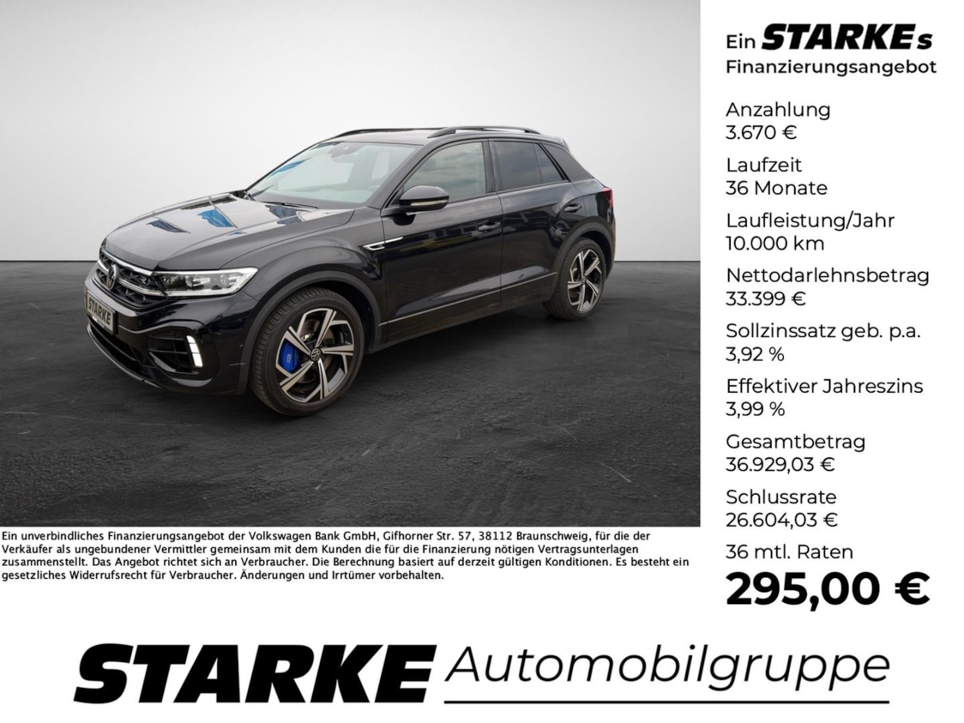 Volkswagen T-Roc R