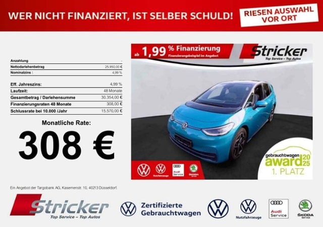 Volkswagen ID.3