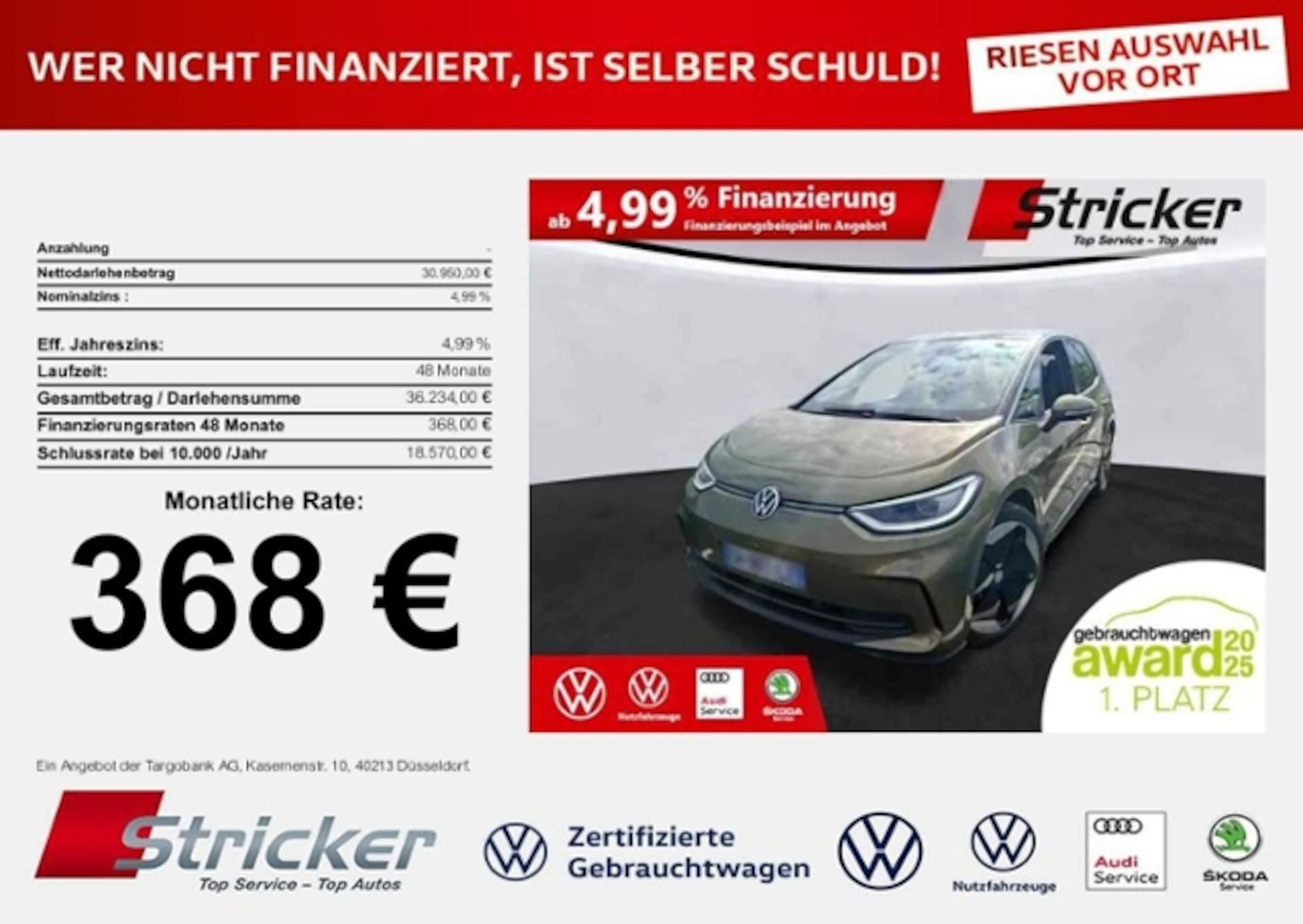 Volkswagen ID.3 2024