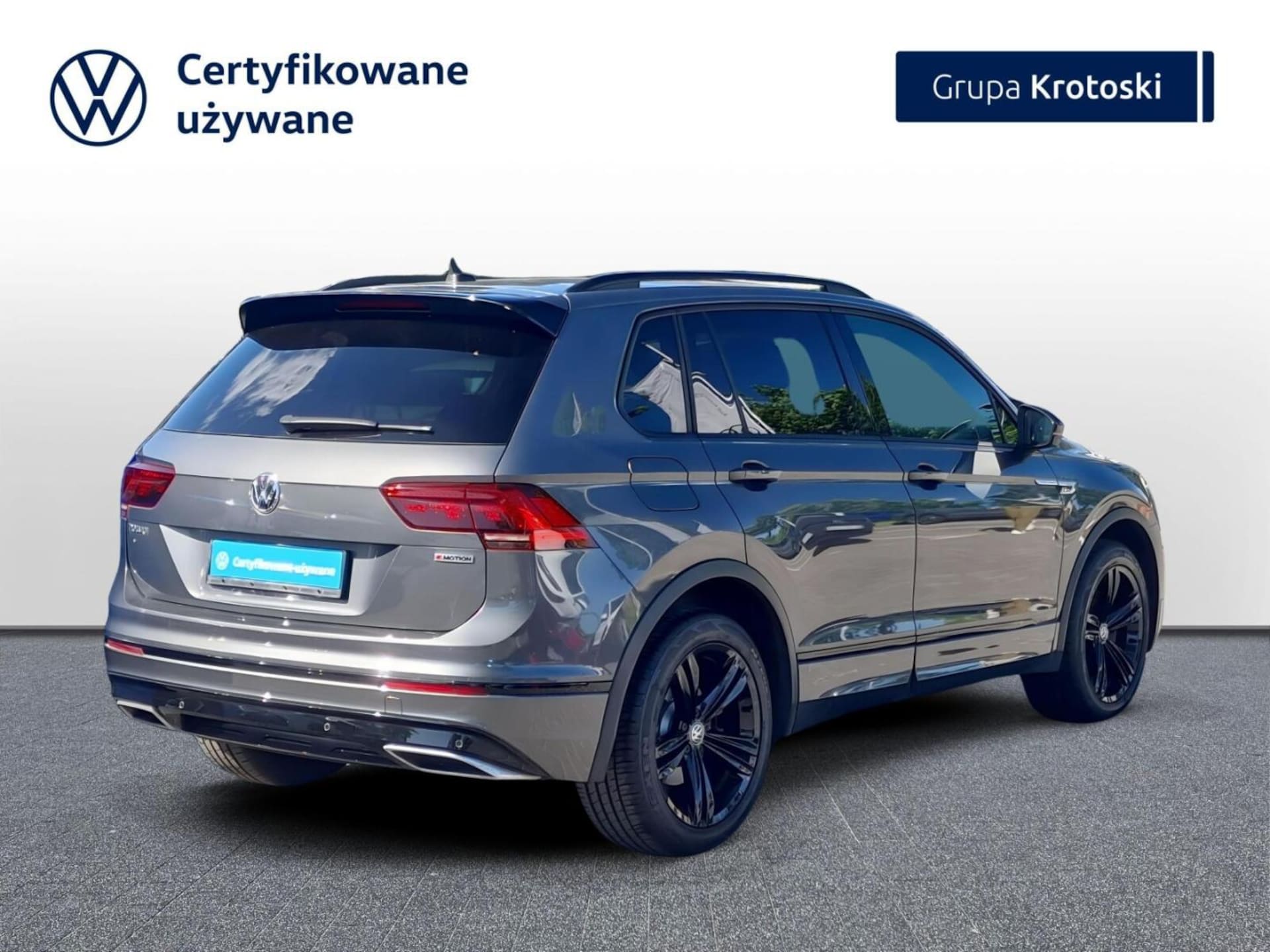 Volkswagen Tiguan Highline