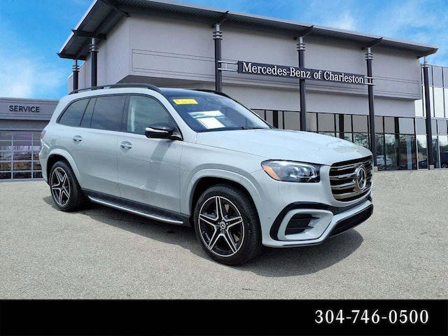 2025 Mercedes-Benz GLS 450